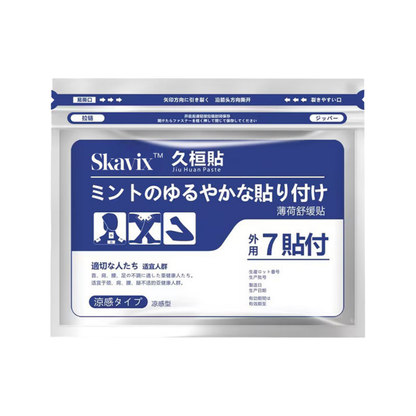 🔥SKAVIX™ Back Pain Patch Natural Pain Relief Patches for Knee Neck Shoulder and Joint Pain Muscle Soreness Arthritis Relief Warm Relief for the Holidays — Christmas Sale Starts Now!